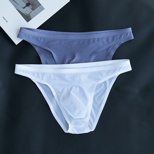 冰丝无痕低腰薄款一片式三角裤