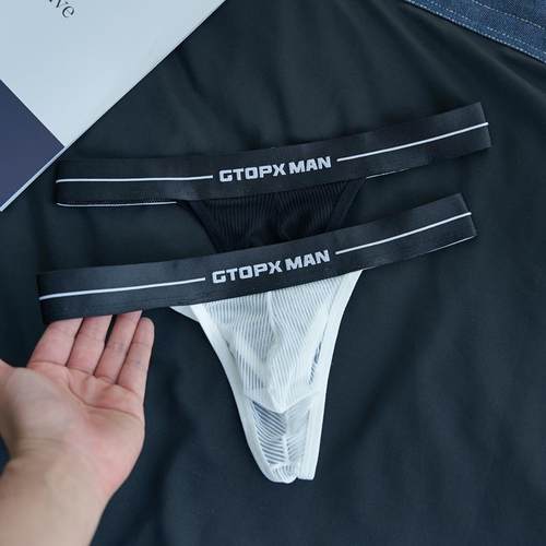 新款低腰单丁内裤男士性感丁字裤