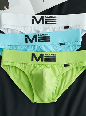 3条男士三角裤衩男生性感内裤纯棉夏季潮流个性U凸青年三角短裤头