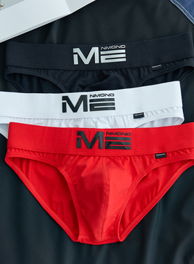 男士三角内裤纯棉宽边舒适性感男三角裤低腰运动青年三角短裤头潮