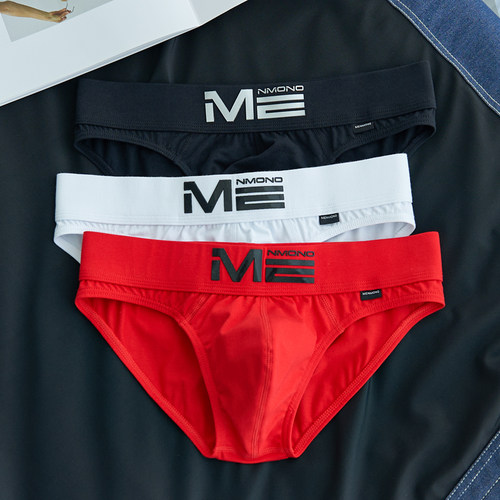 男士三角内裤性感低腰三角裤