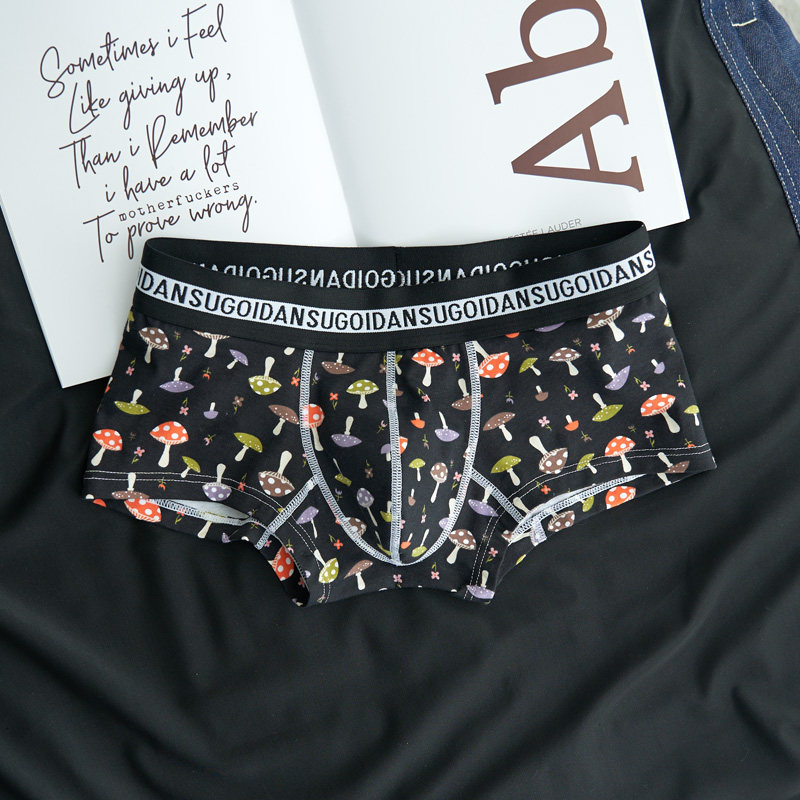男士内裤纯棉男生潮流卡通印花平角裤低腰透气个性男款四角短裤头,女士内衣/男士内衣/家居服,男平角内裤,淘宝优惠券,粉丝福利购,淘宝优惠卷