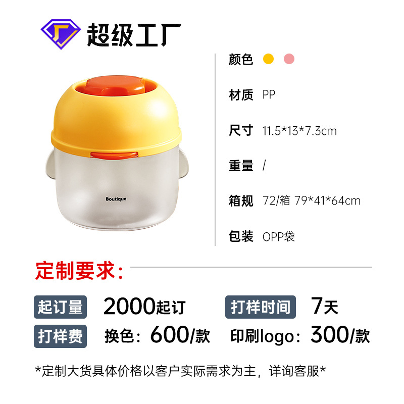剥玉米神器家用玉米刨脱粒机