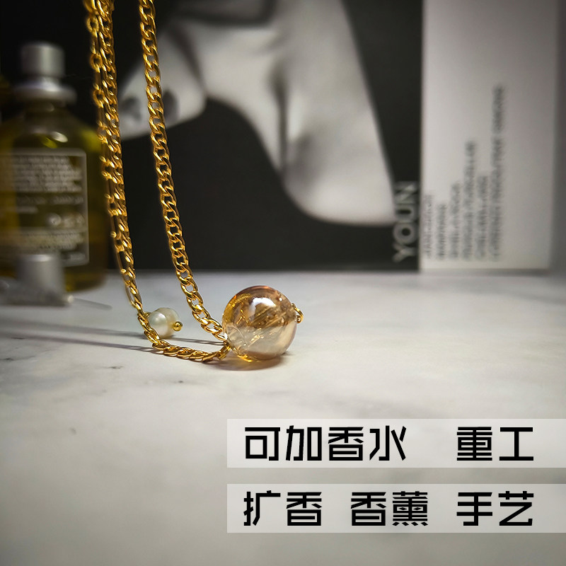 【T】品质 原创纯欲时来又运转香水气质轻奢手作玻璃珠金项链包邮