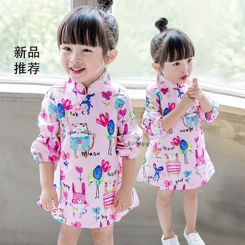 Robes pour fille - Ref 2047832 Image 3