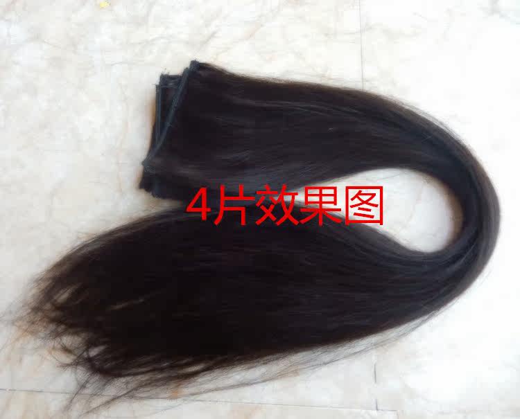 Extension mèches - Ref 219749 Image 4