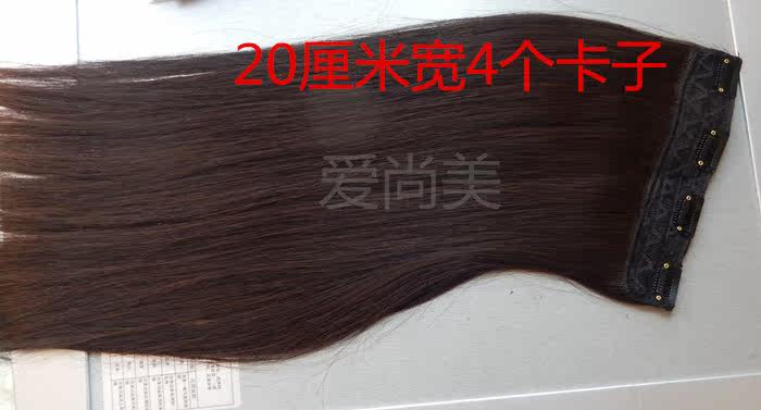 Extension cheveux - Ref 219561 Image 4