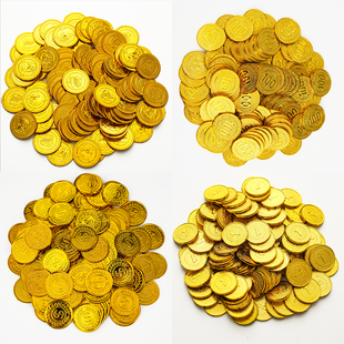 金币道具奖励游戏抓假硬币筹码仿真海盗宝藏儿童奖励塑料财宝钱币