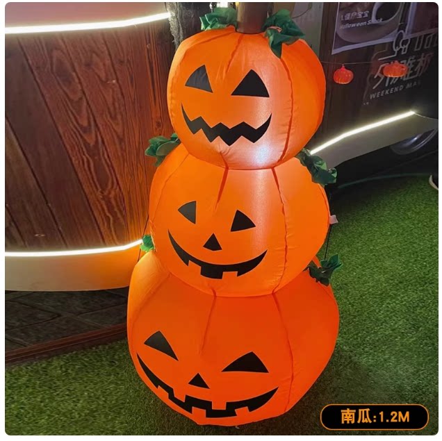 Inflatable Pumpkin Ghost Halloween Yard Decoration