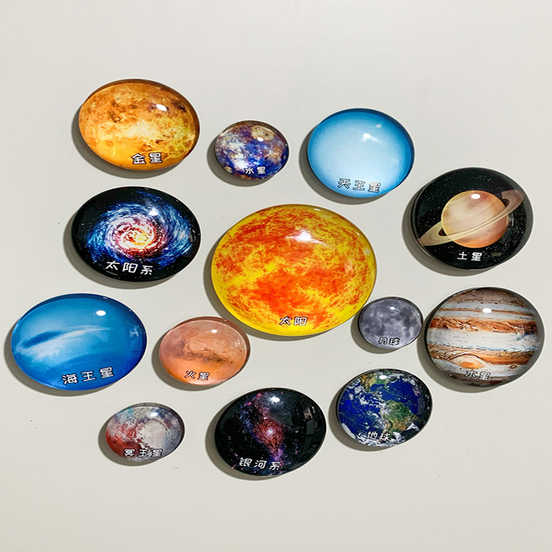 太阳系八大行星冰箱贴