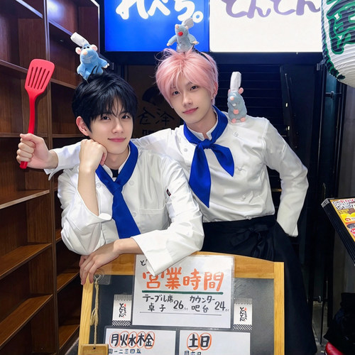 料理鼠王cosplay服厨师帽厨师服帽子万圣节服装男装装扮衣服男生