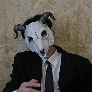 万圣节羊头面具cos白羊覆面系男女士成人全脸面罩神秘感装扮道具