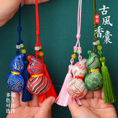 端午节香包葫芦香囊荷包福袋挂件艾草驱蚊草药包挂饰平安符香袋