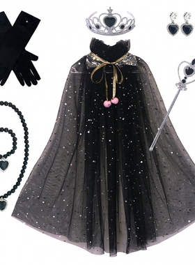 艾莎公主魔法披风斗篷万圣节儿童服装cos服女童披肩衣服装扮服饰