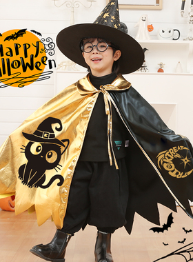 2025万圣节儿童服装男童斗篷披风女童衣服装扮幼儿园cosplay服饰