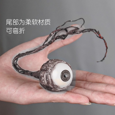 万圣节假眼球道具仿真恐怖眼珠子