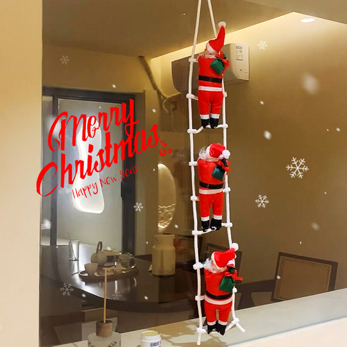 圣诞节装饰爬窗爬梯圣诞老人挂件