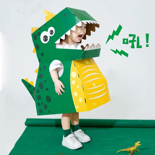 儿童恐龙衣服霸王龙角色扮演服