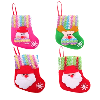 小号糖果装饰品礼品袋