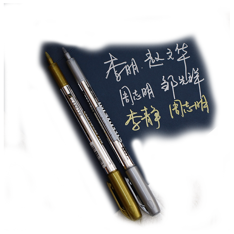 签到本用签到笔商务签到墙签到笔 金色签到笔 银色签到笔