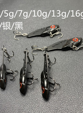 100只黑色VIB路亚假饵远投铁板亮片响尾蛇翘嘴鳜鱼鲈鱼金属vib