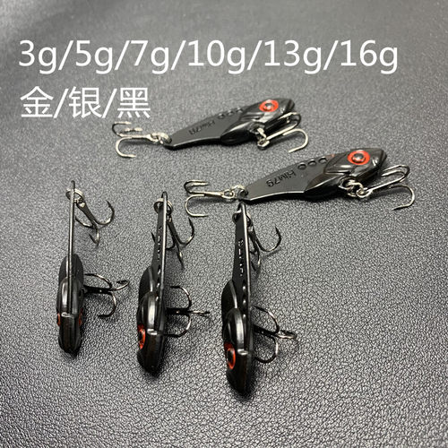 100只黑色VIB路亚假饵远投铁板亮片响尾蛇翘嘴鳜鱼鲈鱼金属vib