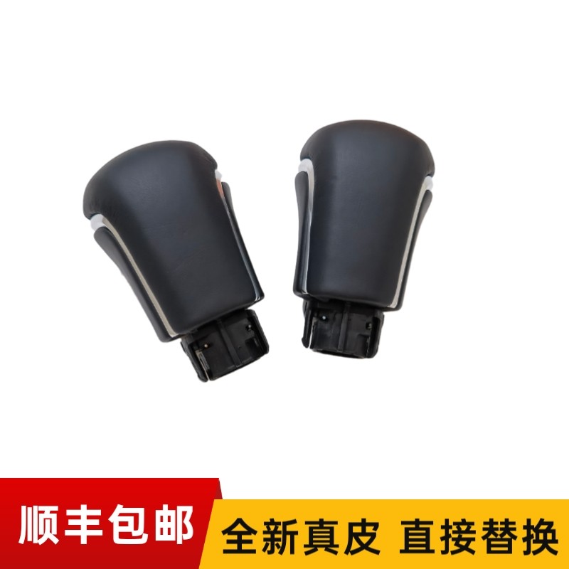 凯美瑞卡罗拉雷凌锐放波棍头真皮