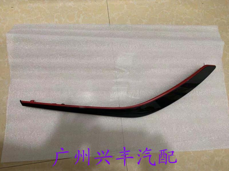 卡罗拉雷凌车门扶手饰板拉手