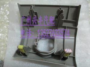 适u用于凯美瑞一键启动饰板 面板