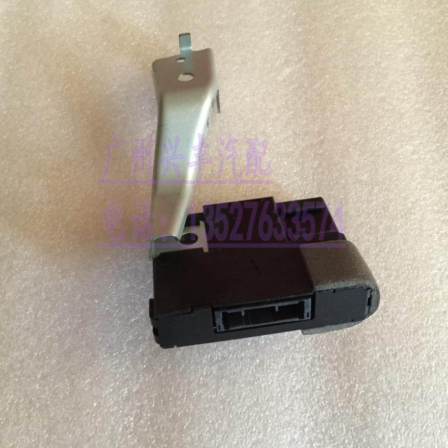 适用于卡罗拉防盗电脑ECU 收发器钥匙 ID代码盒 89780-02190