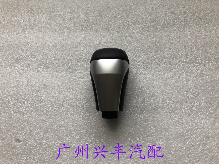 适用于汉兰达普拉多波棍头排档头挂挡手球高配挡把头换挡手球