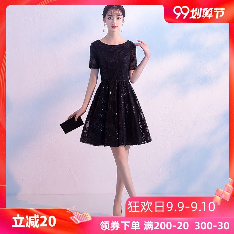 小晚禮服女2019新款短款高貴優雅平時可穿氣質名媛黑色宴會連衣裙在類目 女裝/女士精品, 婚紗/旗袍/禮服, 禮服/晚裝中 - 來自Buy2taobao.com提供專業的淘寶代購服務