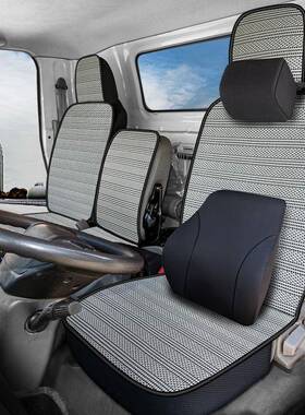 江淮骏铃v6货车座套骏铃v7v3v5冰丝坐套骏铃g6g5骏铃e6e3e5坐垫套