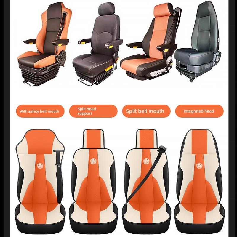 解放Jh6 J6P座套阿曼Gtl Etx单主驾驶员东风天龙Klvl四季真皮座垫