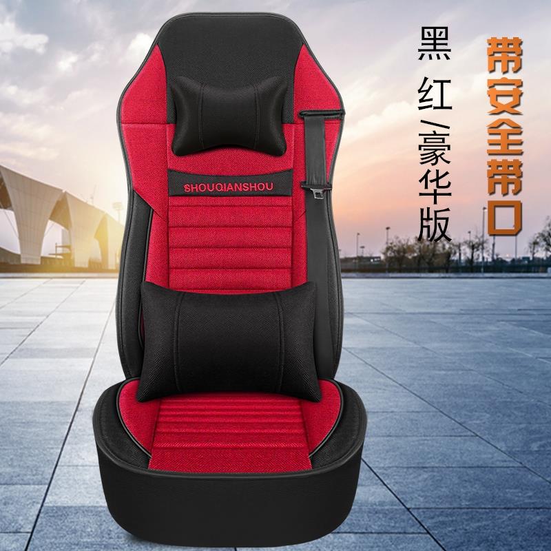 福田奥铃速运货车座套欧马可S3时代M3捷运瑞沃e3四季布艺全包坐垫