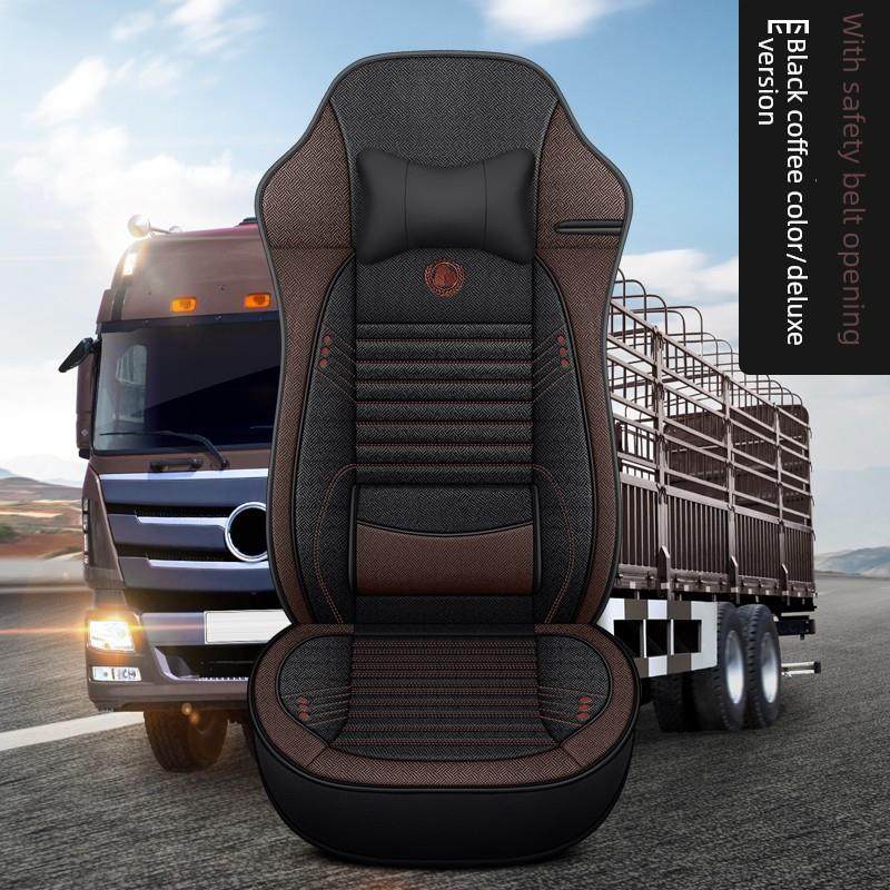 汕德卡C7H G7座套 豪沃T7H TH7 TX340大货车单个主驾驶四季棉麻垫