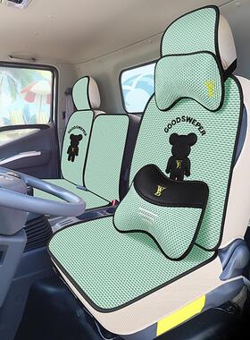 货车座套江淮康玲j6X1帅铃Q67骏铃V6V35威铃格尔发亮剑者轻卡坐垫