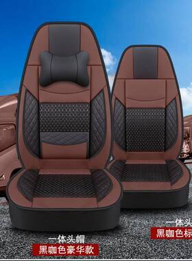 江淮格尔发座套K6L A5L A5W K3L K3W A3 K5三座重卡货车坐垫套皮