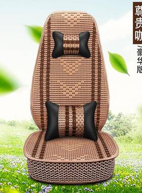 江淮格尔发座套K6L A5L A5W K3L K3W A3 K5L全包围重卡货车坐垫套