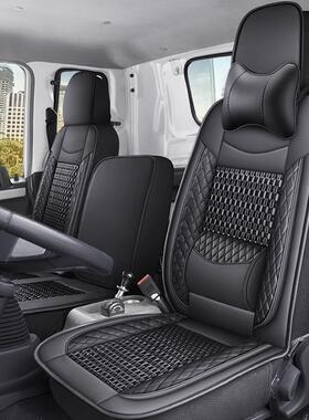 江淮格尔发K6L A5L A5W K3L K3W A3 K5威司达中卡货车座套坐垫套