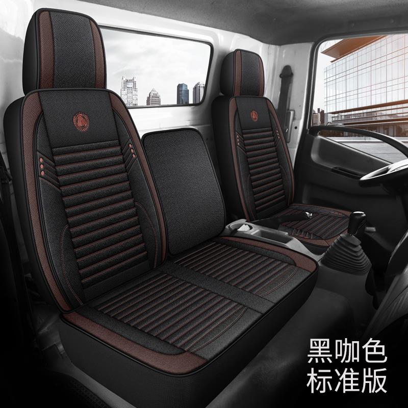 福田时代领航5/6 M6/M5货车座套领航H2瑞沃E3 ES3 ES5棉麻坐垫套