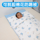 儿童宝宝防踢被子神器睡觉防着凉纯棉可脱胆棉花睡袋秋冬季 中大童
