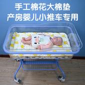 医院产房月子中心婴儿车专用手工棉花小褥子婴儿床垫被大棉垫纯棉