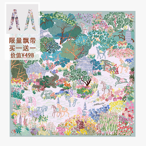 费时2260时原创设计丝巾真丝双面印花大方巾桑蚕丝女披肩送礼围巾