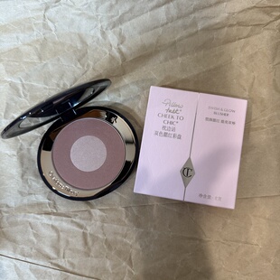 特价清货 CT溏心双色腮红初恋/热恋/深邃枕边话/目光佳人/吻痕