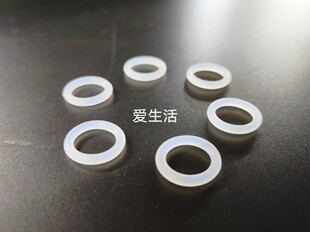 金宝旁路密封圈AK95SAK96AK200US98血透机快速接头密封圈10个包邮