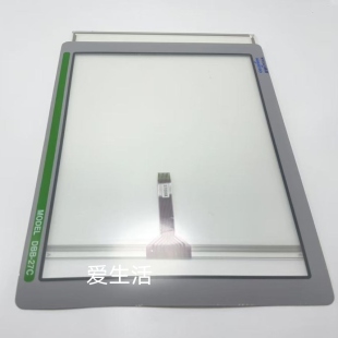 威高日机装dbb-27/27c全新触摸屏送贴膜血透机配件