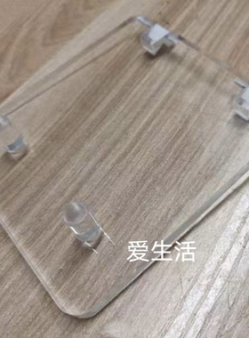 贝朗crrt血泵门盖子门框全新血透血滤床旁机配件