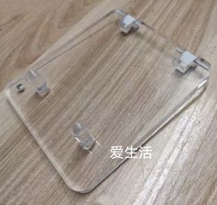 贝朗crrt血泵门盖子门框全新血透血滤床旁机配件