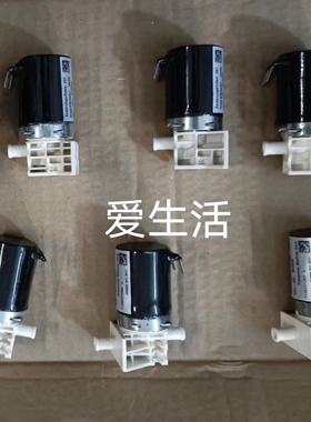 M339881/M339891费森尤斯4008单双头电磁阀原装血透配件